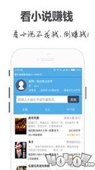 金年会体育app